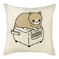 Naughty Cat Play Book Pillowcase Linen Square Cushion Cover Home Textile Decoration Warm